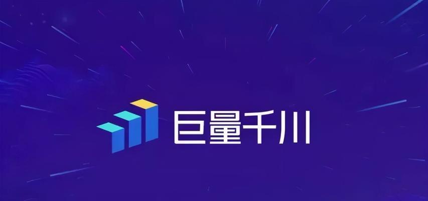 解析千川控成本投放（让你的抖音营销更高效）