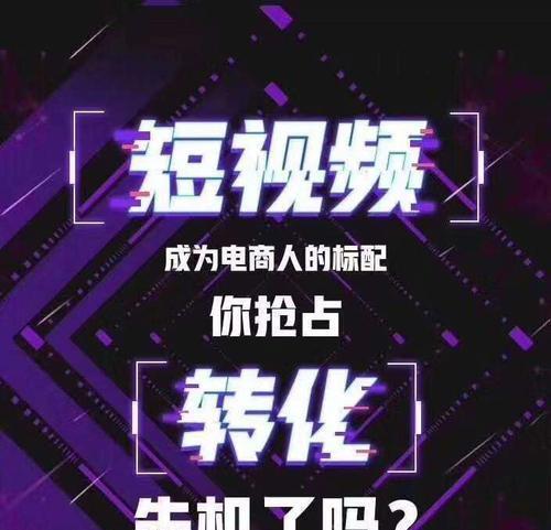 抖音共创团队人数的最高纪录（探寻抖音共创团队规模的发展历程）