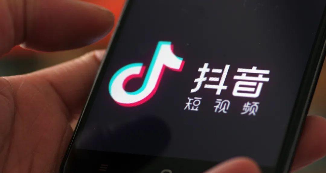 从零开始学习如何阅读抖音（掌握关键技巧，轻松看懂抖音视频）