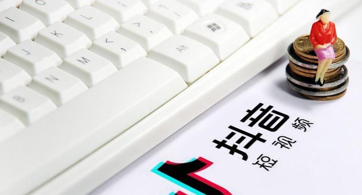 抖音新人扶持七天（七天狂飙新人涨粉秘籍大揭秘）