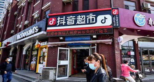 揭秘抖音超市客服的工作地点（了解他们是如何服务用户的）