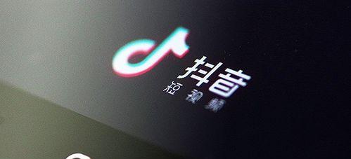 抖音60万粉丝（到底有多少人靠直播赚钱）