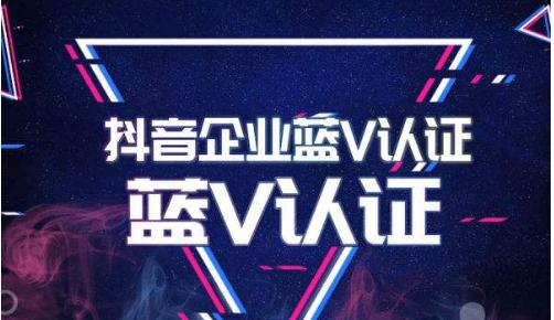 如何进行抖音授权管理（添加授权的步骤和注意事项）