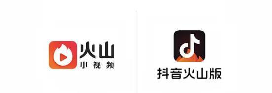 抖音火山版与常规抖音有何不同？  第1张