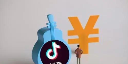 抖音交500就能卖货（这些你需要了解的事实）