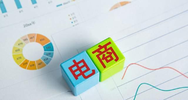抖音小店降价必备（这篇教程带你轻松改价）
