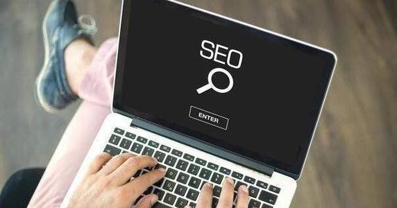 提升网站排名，掌握SEO优化技巧（百度SEO优化6个技巧）