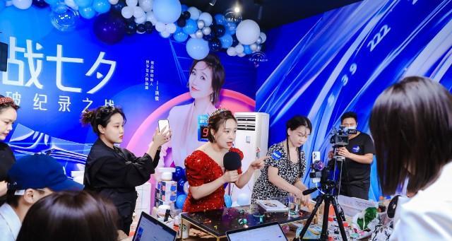 抖音直播带货之商家合作攻略（助你在抖音直播带货走向成功之路）