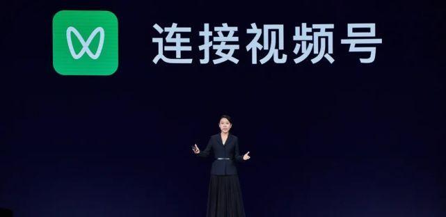 如何利用微信视频号打造个人品牌（微信视频号的崛起）