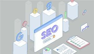 如何通过SEO优化提升网站排名（了解SEO优化的基础知识）