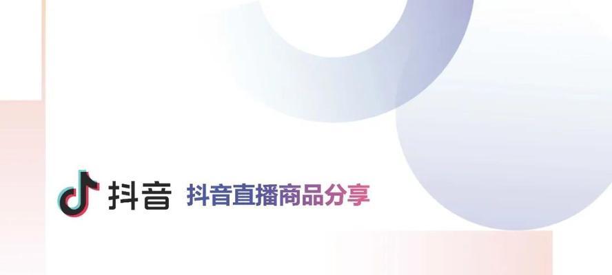 如何利用抖音每天发几个视频轻松上热门（抖音热门攻略）