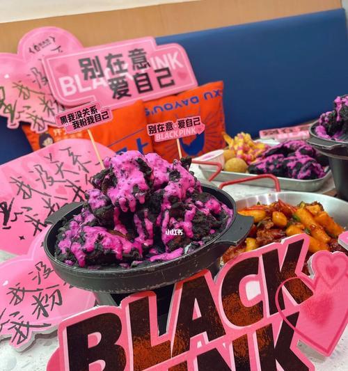 探究抖音美食团购模式（商家利润不容忽视）