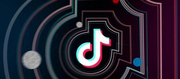 抖音盒子商品准入标准解析（了解抖音盒子商品上架前需要满足的条件）