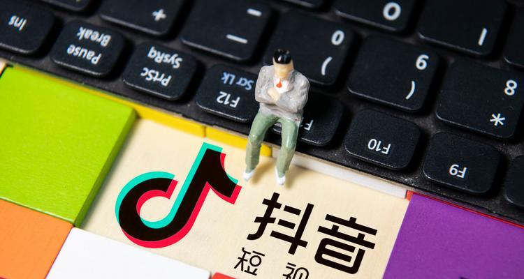 如何在抖音上创造热门视频（通过这些句子让你的视频脱颖而出）