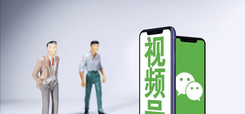 如何成功运营自己的视频号（让你的创作更广受欢迎）