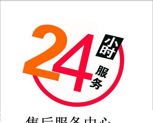 抖音售后客服的职责和作用（了解抖音售后客服的重要性）
