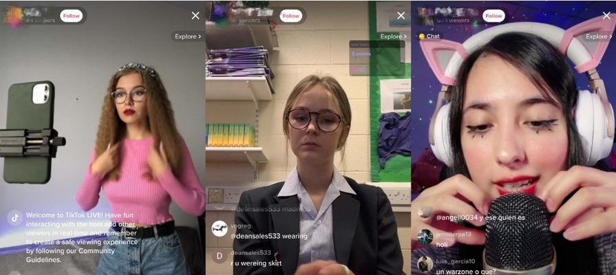 教你如何在TikTok直播中吸引更多粉丝和订单（TikTok商家直播技巧剖析）
