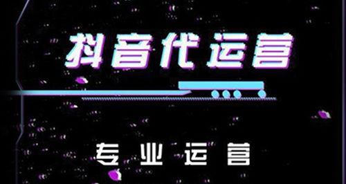 了解抖音IP属地变化机制（避免影响抖音推广效果）