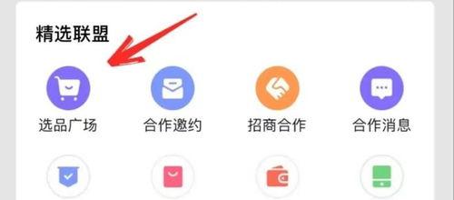 抖音小店引流技巧（抖音小店如何做好引流）