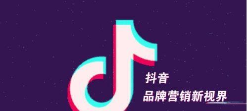 如何识别虚构营销（揭秘抖音虚构营销噱头）
