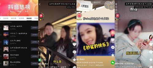 2023年抖音818好物直播节（购物狂欢盛典即将启幕）