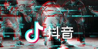 抖音第一个作品的重要性（ 创造属于自己的舞台）
