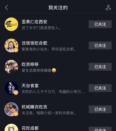如何合理安排抖音新号每天发几个作品（掌握关键时刻，让作品更易被发现）