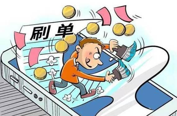 揭秘抖音虚假交易常见场景（小心！避免落入陷阱，抖音虚假交易场景详解）