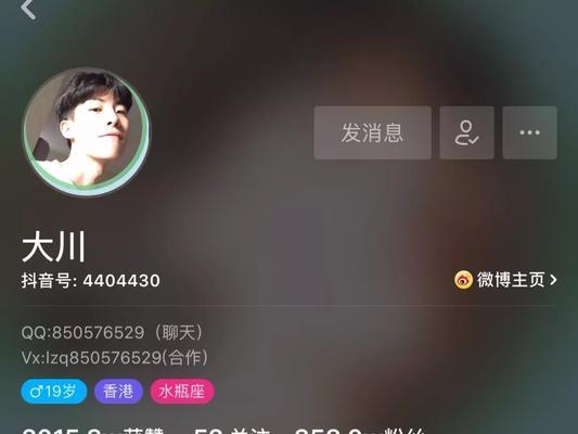 抖音一万粉丝多少钱？真相揭秘！（猫腻重重，小心上当！——）