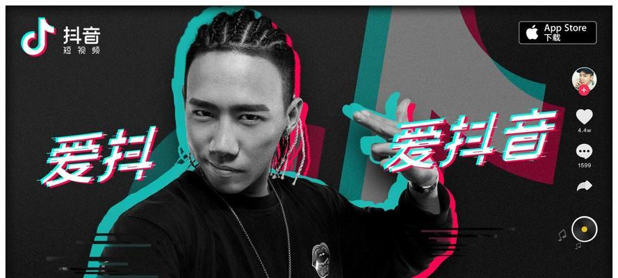 抖音音浪可以换多少钱？（了解抖音音浪的变现方式与策略。）