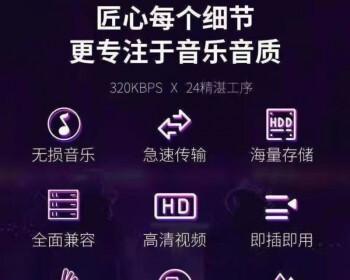 抖音音乐达人的秘密（抖音音乐达人必备的上传歌曲技巧和步骤）
