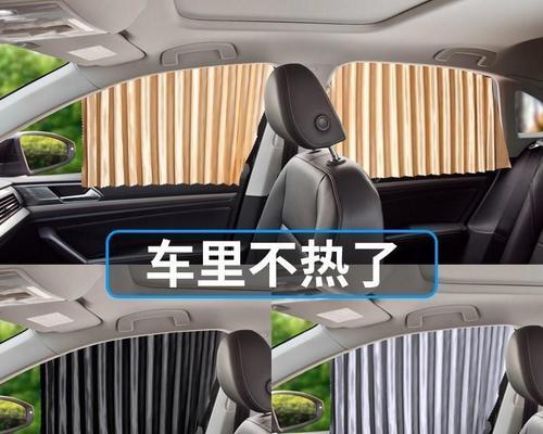 如何正确设置抖音隐私保护？（全面了解抖音隐私设置，保护个人信息不被泄露）