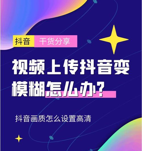 抖音推出网页版（方便网页端使用，拓展用户群体）
