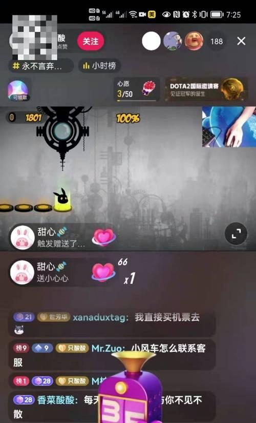 如何在抖音成为优秀的主播？（掌握主播中心的使用技巧，打造高质量内容）