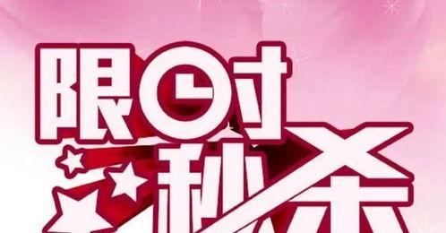 2023年抖音520宠爱季活动玩法揭秘（打造甜蜜恋爱氛围）