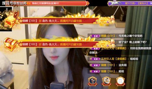 抖音和快手的优劣比较与分析（快速提升粉丝人气的方法与技巧）