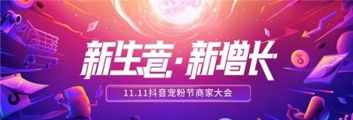 如何提高抖店效率和质量（小店评论提供优质内容）