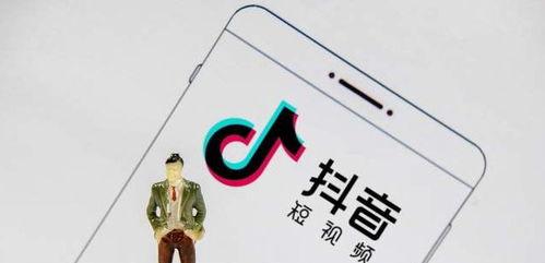 如何在抖音平台上提高小店曝光率和销售额（打造抖音小店推广利器）