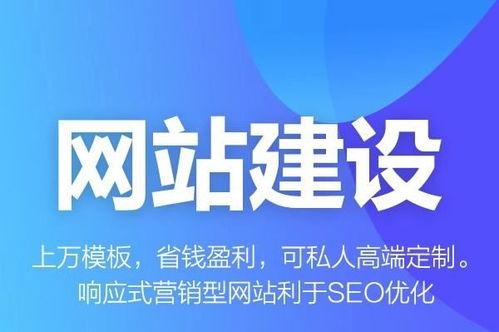 郑州SEO自媒体推广优化（专业网站优化服务）