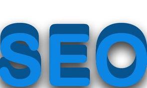百度SEO排名稳定的7个实用方法（百度SEO优化的6个方向）