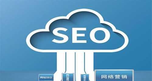 百度SEO排名稳定的7个实用方法（百度SEO优化的6个方向）