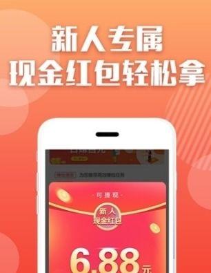 抖音邀请新人，享受创作快乐（分享快乐，成就梦想）