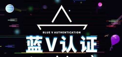 探析抖音短视频趋势（从用户画像到内容策略）