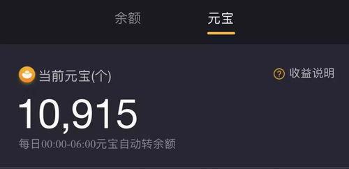 抖音不直播也能赚钱的方法（抖音小达人都在用的赚钱技巧）