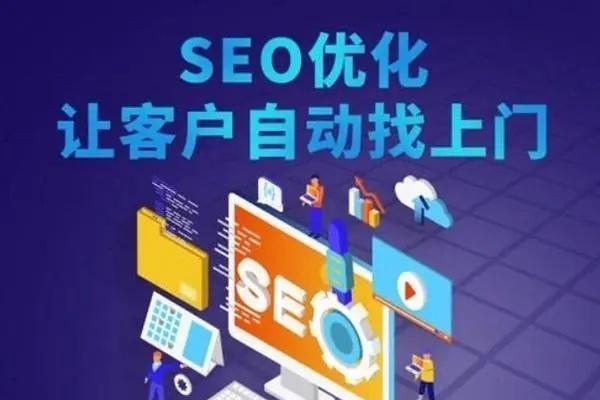 SEO实战（掌握关键技巧，轻松达成目标）