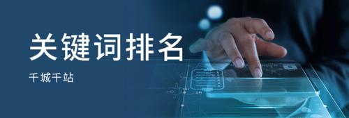网站站内优化的方法（提升网站排名的必备技能）