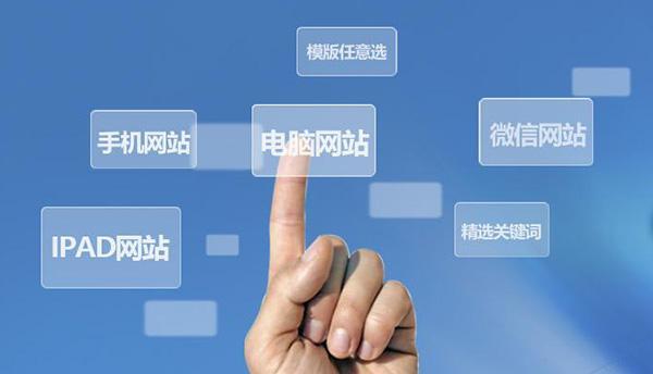 网站站内优化的方法（提升网站排名的必备技能）