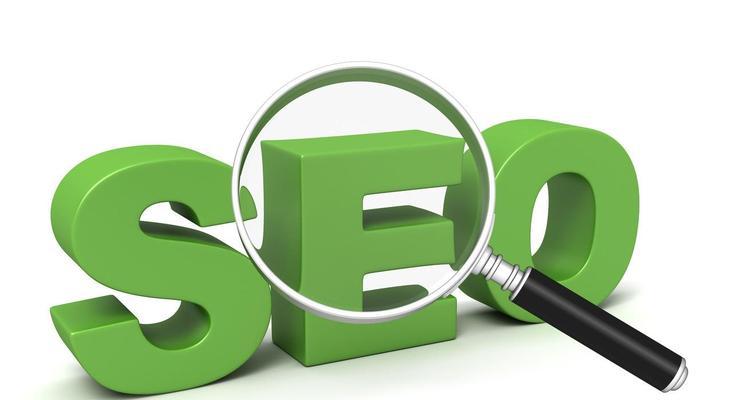 如何优化SEO，让网站排名更靠前？（百度优化SEO实用技巧和注意事项详解）