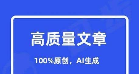 快排，为网站优化加速（探究优化提升排名的套路和坑点）