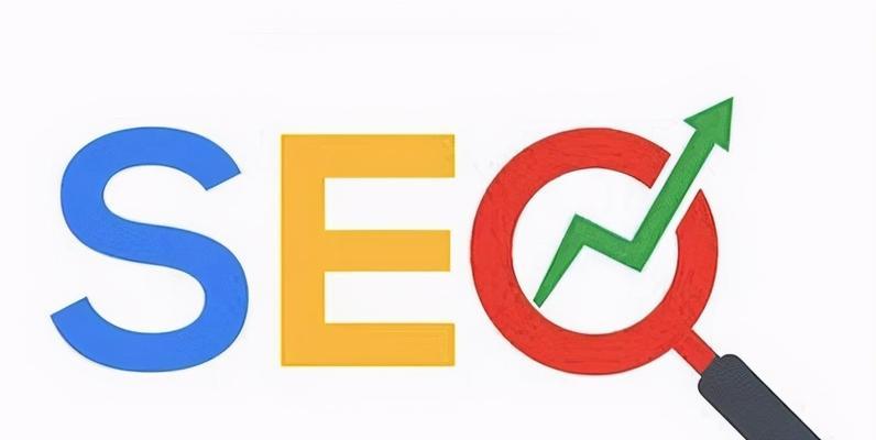 百度SEO外链的价值与优化技巧（提升网站排名的6个方法和4个技巧，详解百度SEO的作用和贴士）